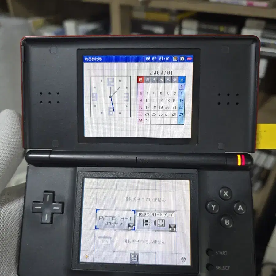 B+~A-급 닌텐도 DS Lite DSL 크림슨블랙