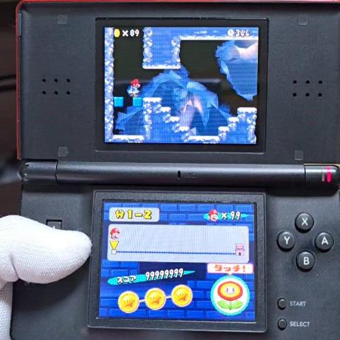 B+~A-급 닌텐도 DS Lite DSL 크림슨블랙