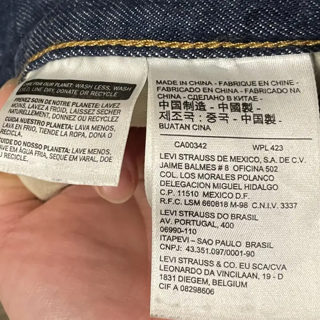 (27~28)Levis 리바이스 501 CT 셀비지 중청 데님 청바지