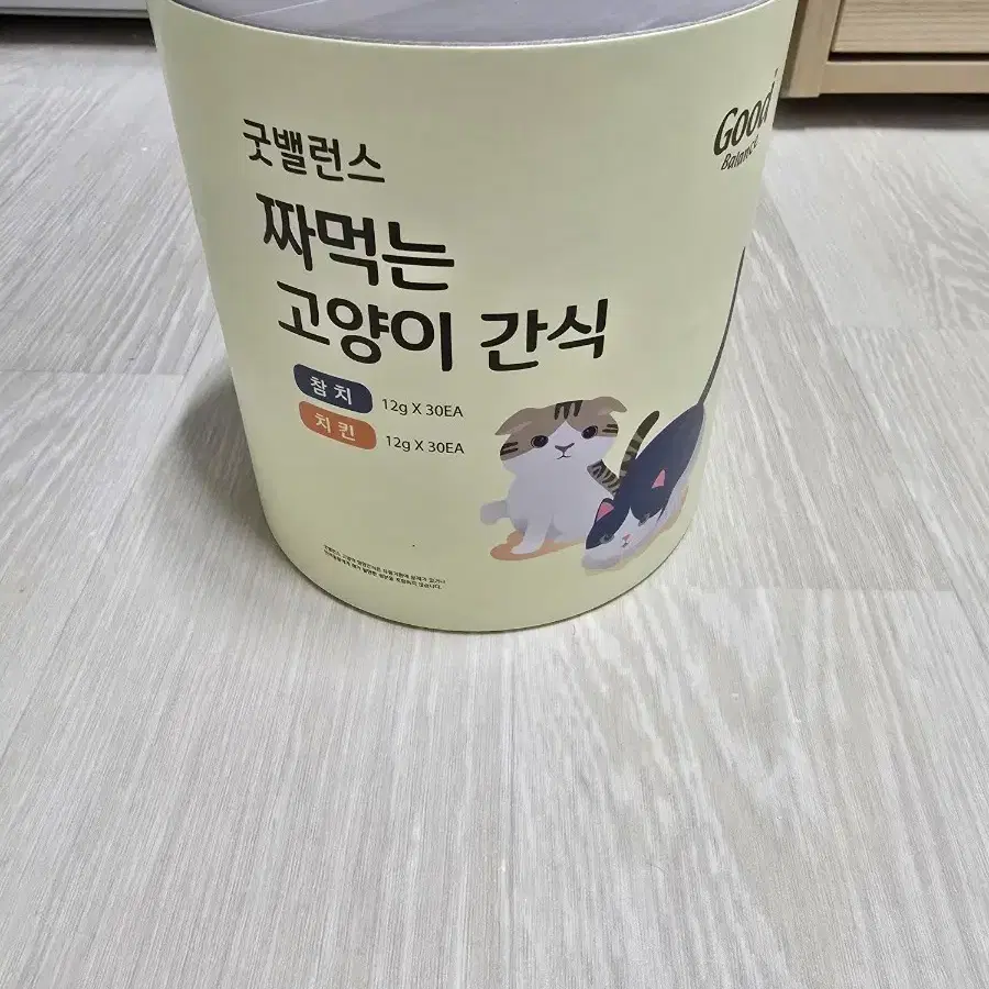 굿밸런스 고양이 츄르  치킨맛/참치 맛 팝니다. 합52개