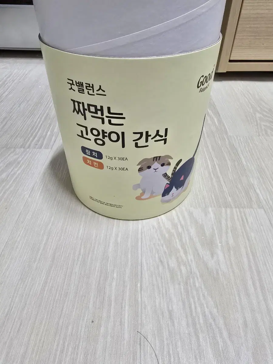 굿밸런스 고양이 츄르  치킨맛/참치 맛 팝니다. 합52개