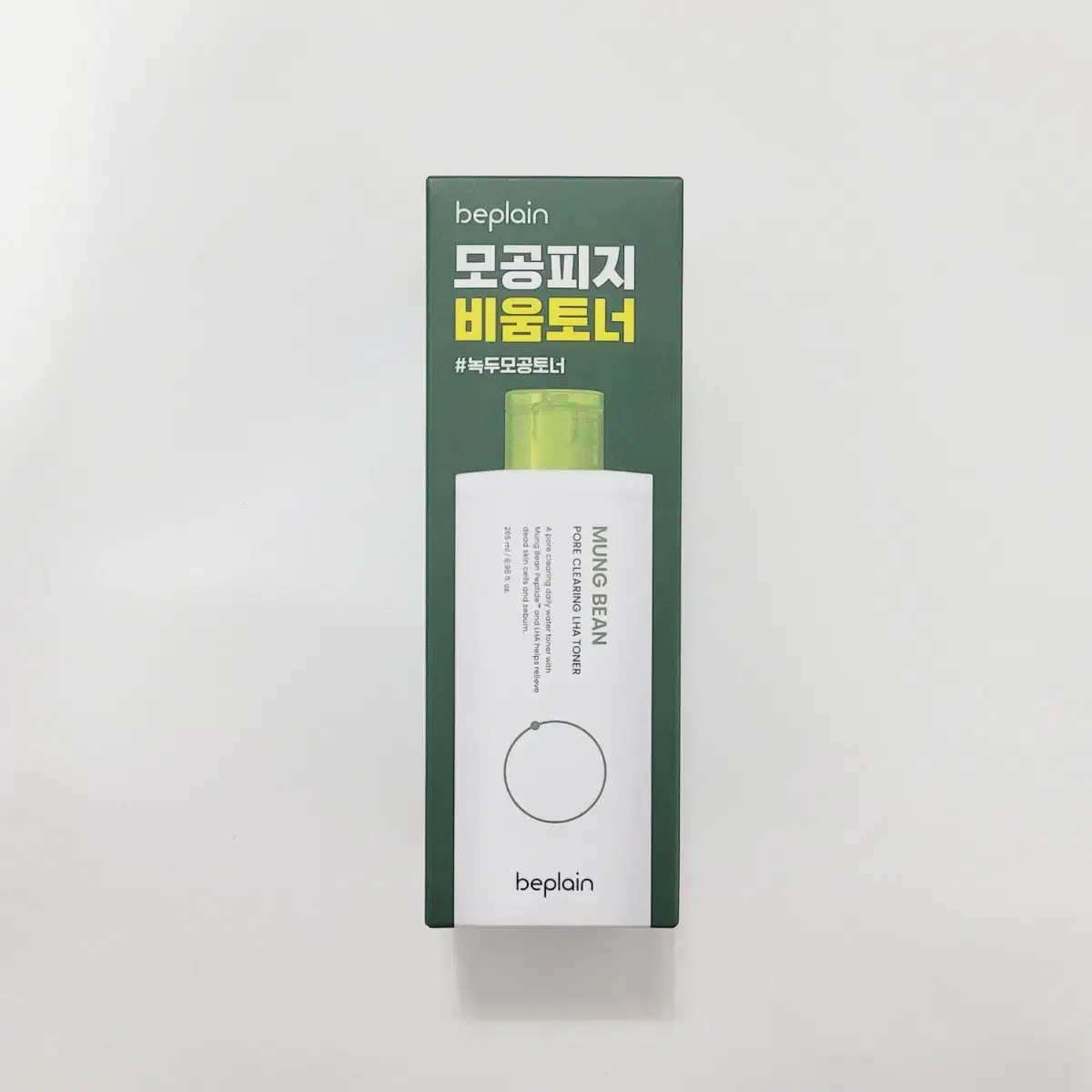 새상품,반값택포) 비플레인 녹두 모공 클리어링 라하 토너 265ml