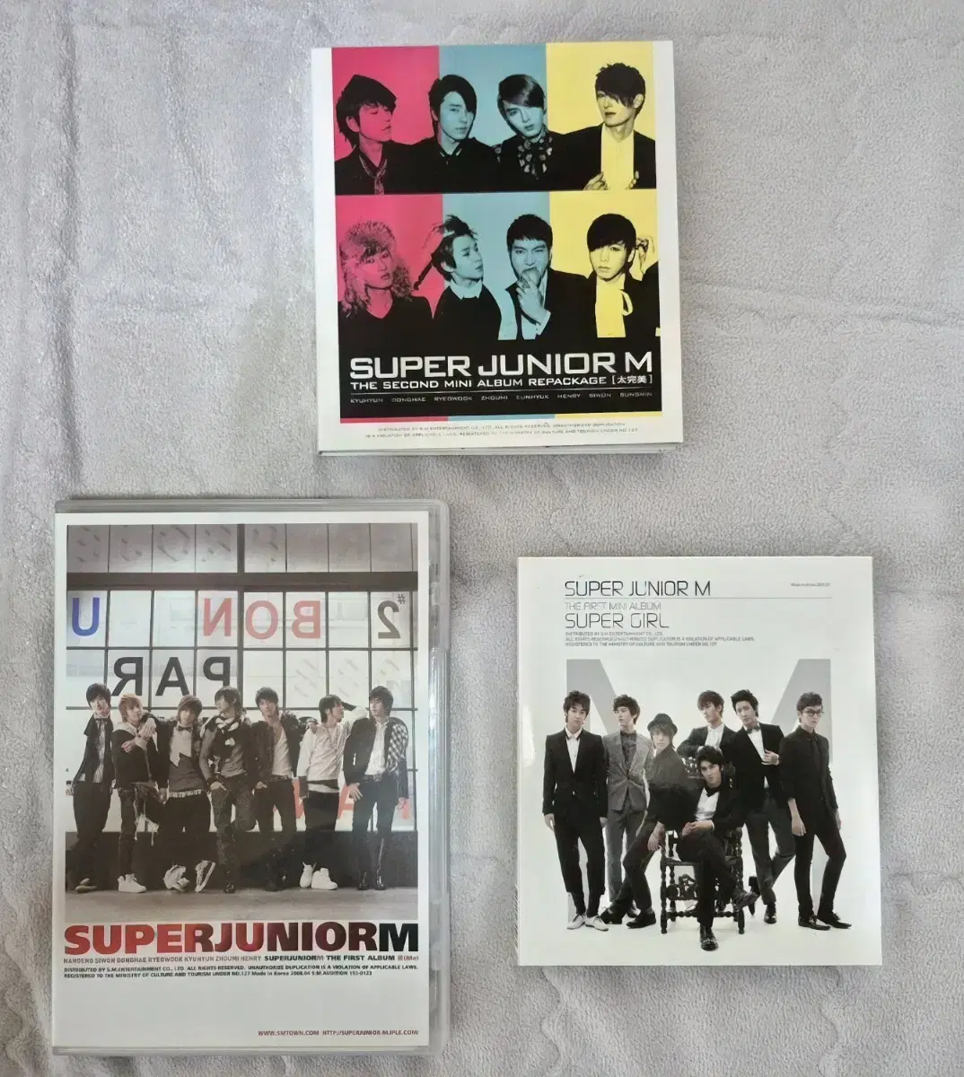 (운포) 슈퍼주니어M 앨범 일괄 판매합니다!