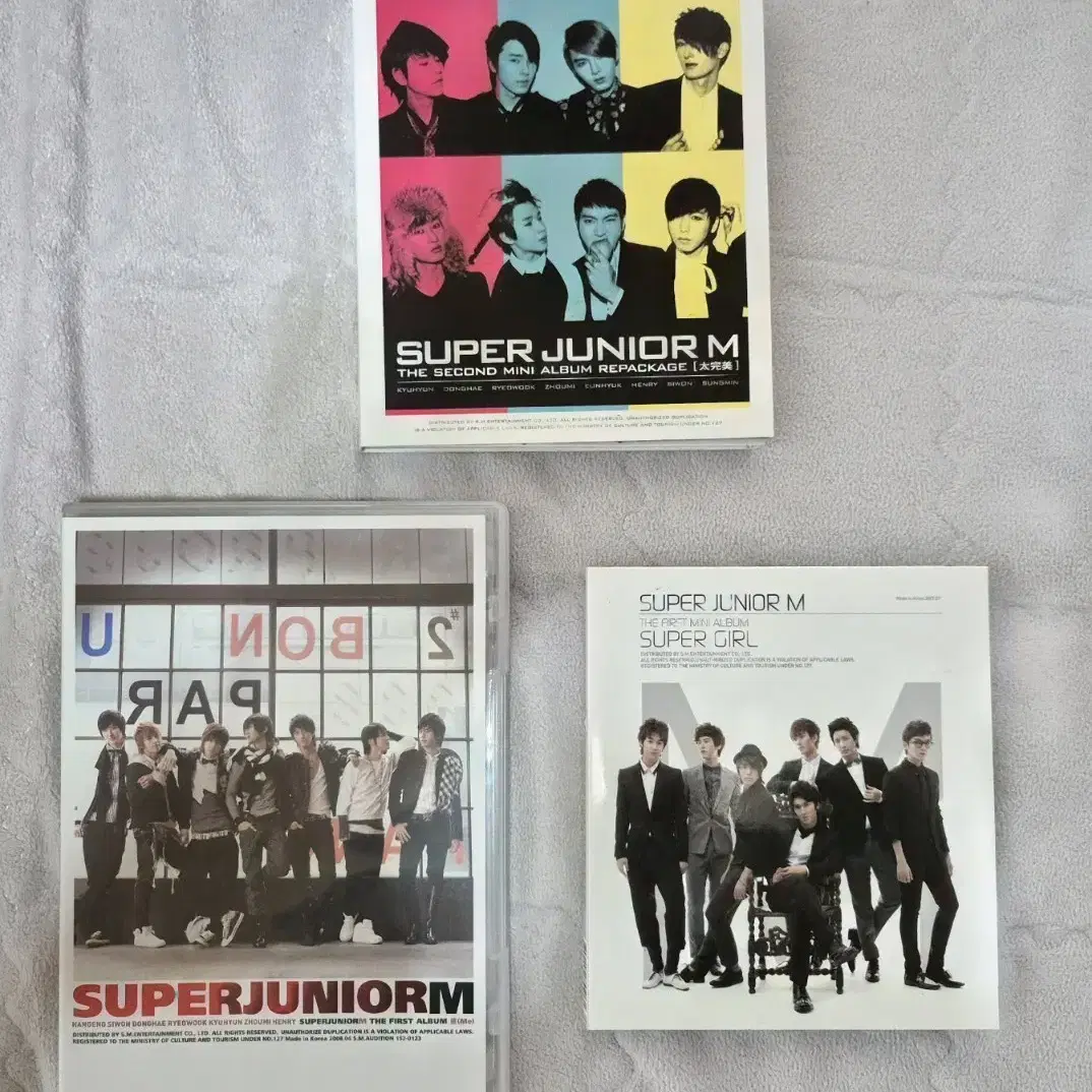 슈퍼주니어M 앨범 일괄 판매합니다!