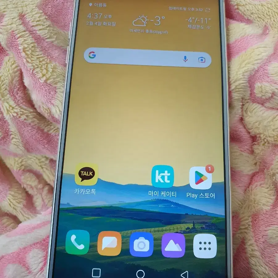 LG G6(LGM-G600K) 64기가 부품용