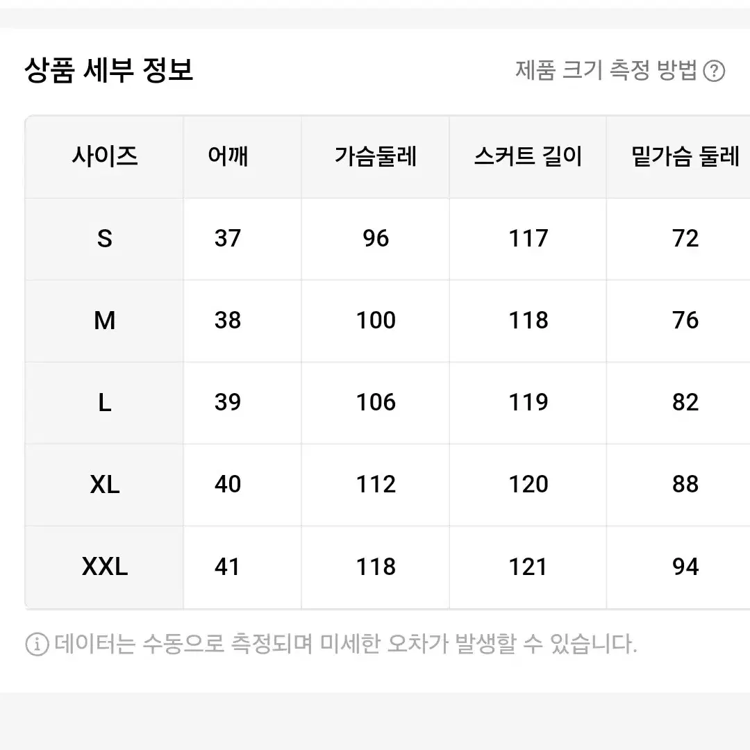 [새상품] 블루 프린팅 롱원피스