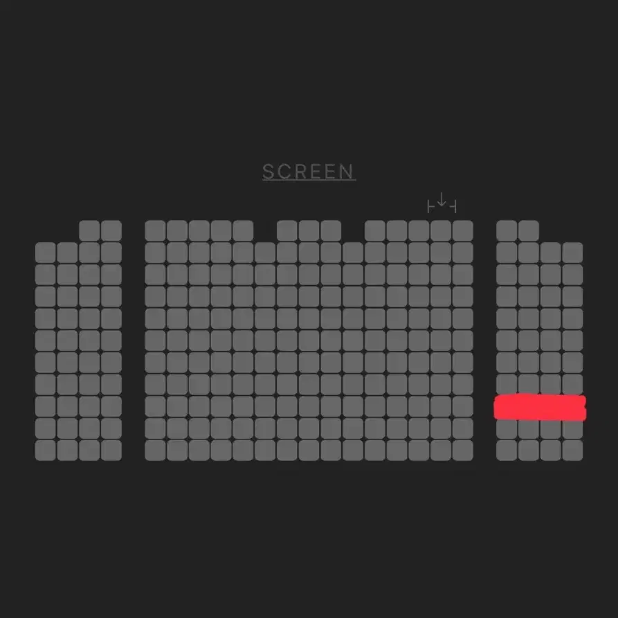 레드벨벳 무대인사 단석