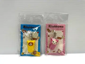 [레어]리락쿠마 마 스캇홀더 2가지 종류 세트 침낭 코리락쿠마 레트로