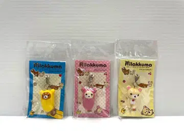 [레어]리락쿠마 마 스캇홀더 3종류 세트 침낭 코리락쿠마 레트로