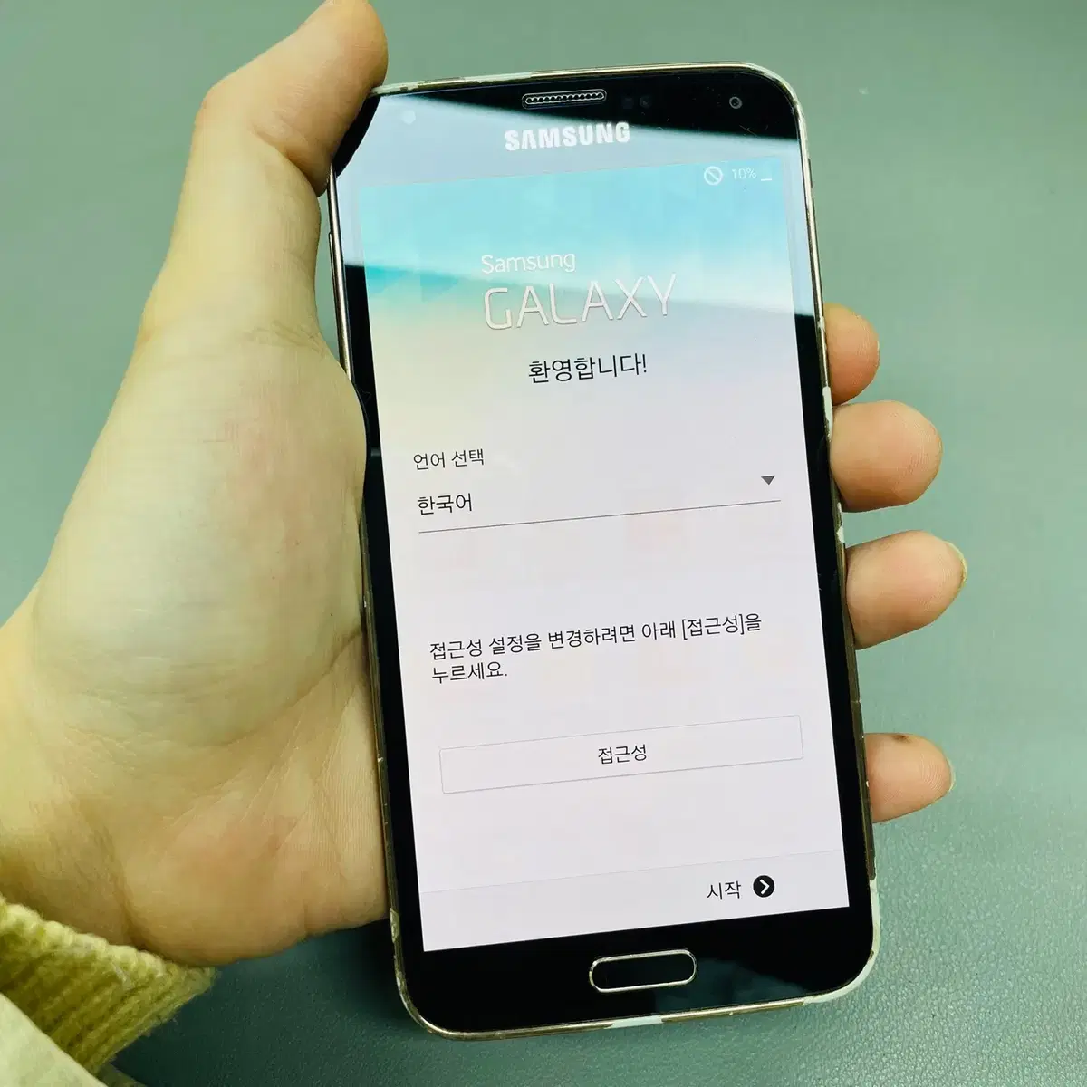 갤럭시 S5 광대역LTE ^A 블루 32GB SK 공기계판매합니다