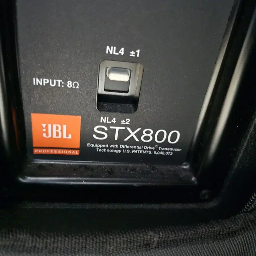 jbl STX818S패시브우퍼