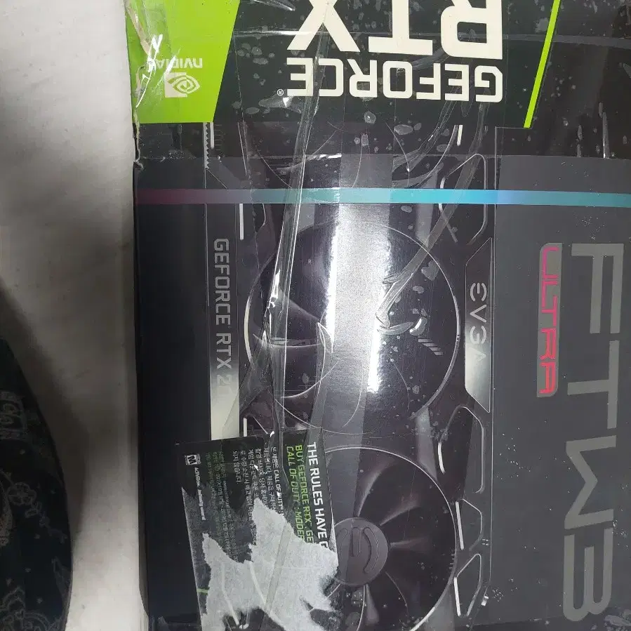 고장난 gtx2070 부품용 팝니다