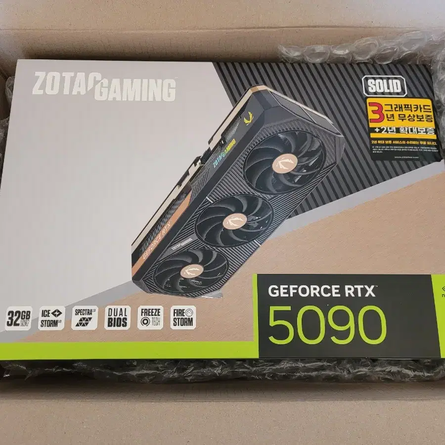 RTX 5090 ZOTAC SOLID non-OC