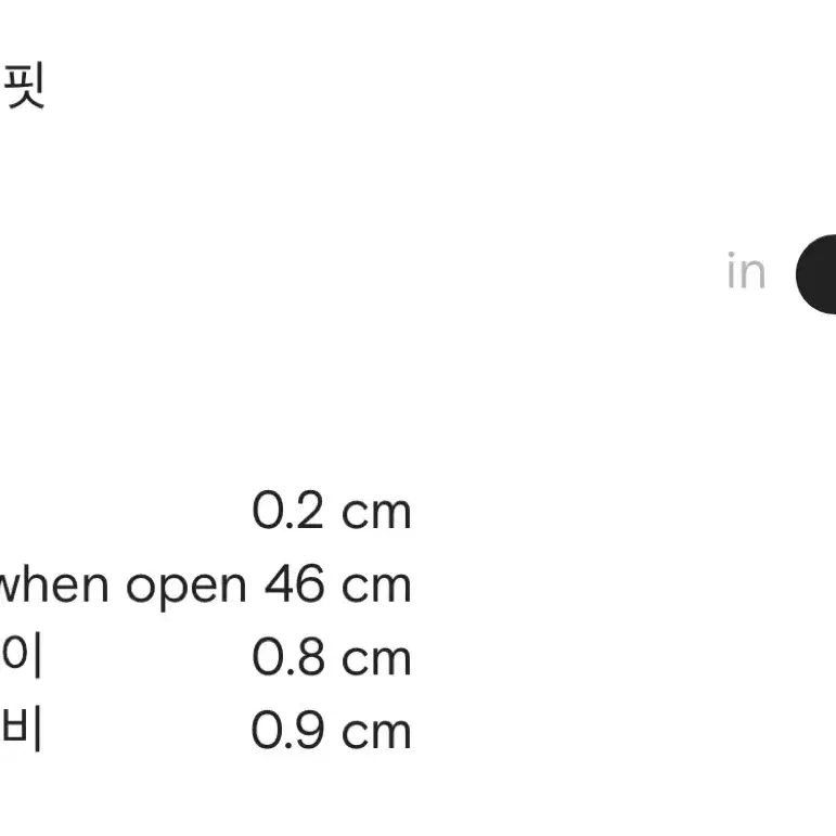 모니카비나더 하트참 실버목걸이