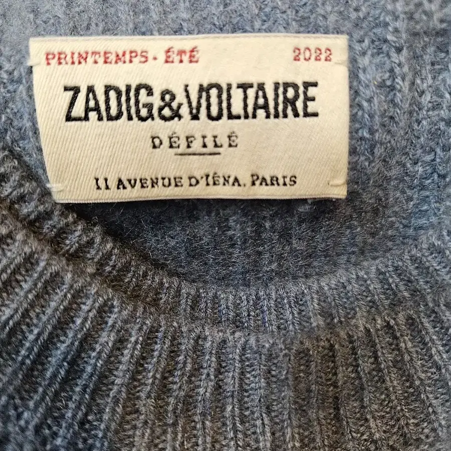 Zadig & Voltaire쟈딕앤볼테르 캐시미어실크자수니트 XS