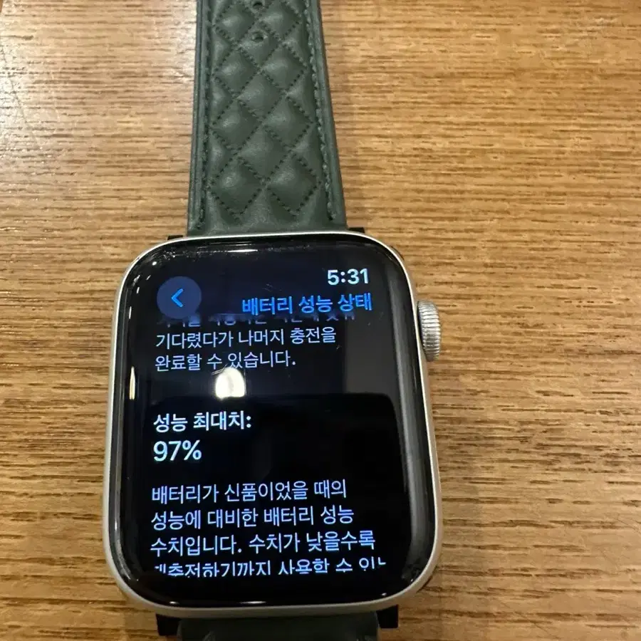 애플워치 SE 44mm 배터리 효율 97 에누리 가능