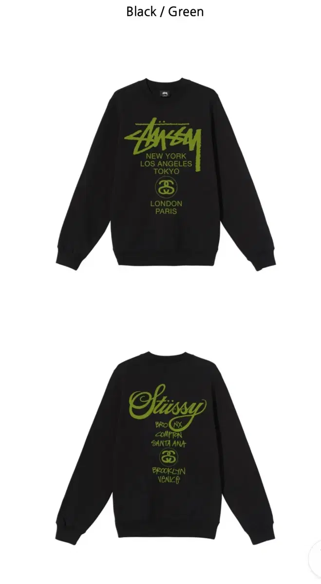 스투시 월드 투어 크루 여성 3컬러 Stussy World Tour Cr