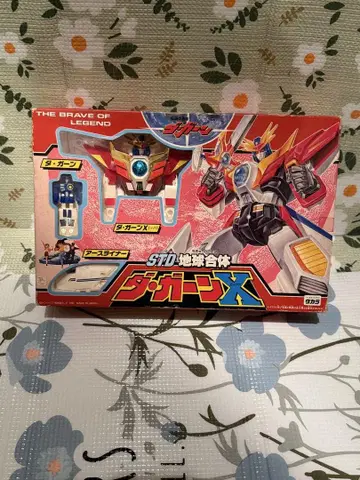 다카라 지구 합체 다간 X