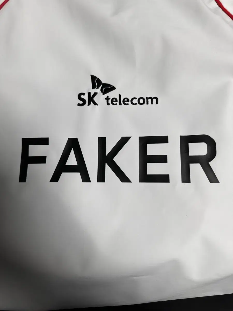 t1 faker (xl) 페이커마킹 월즈자켓 4성 자켓