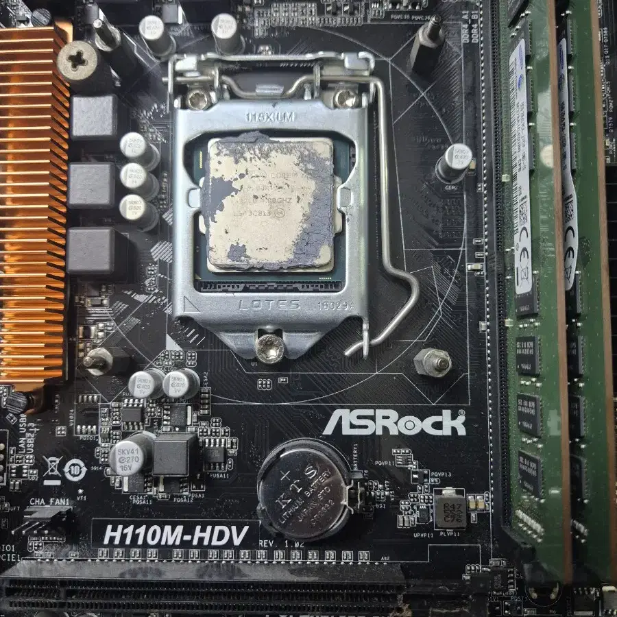 I7-6700K,메인보드 ,램