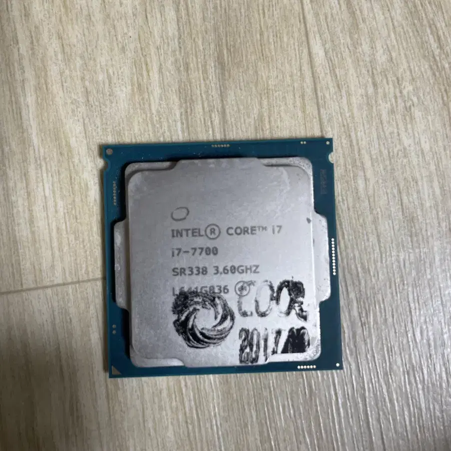 CPU i7 7700