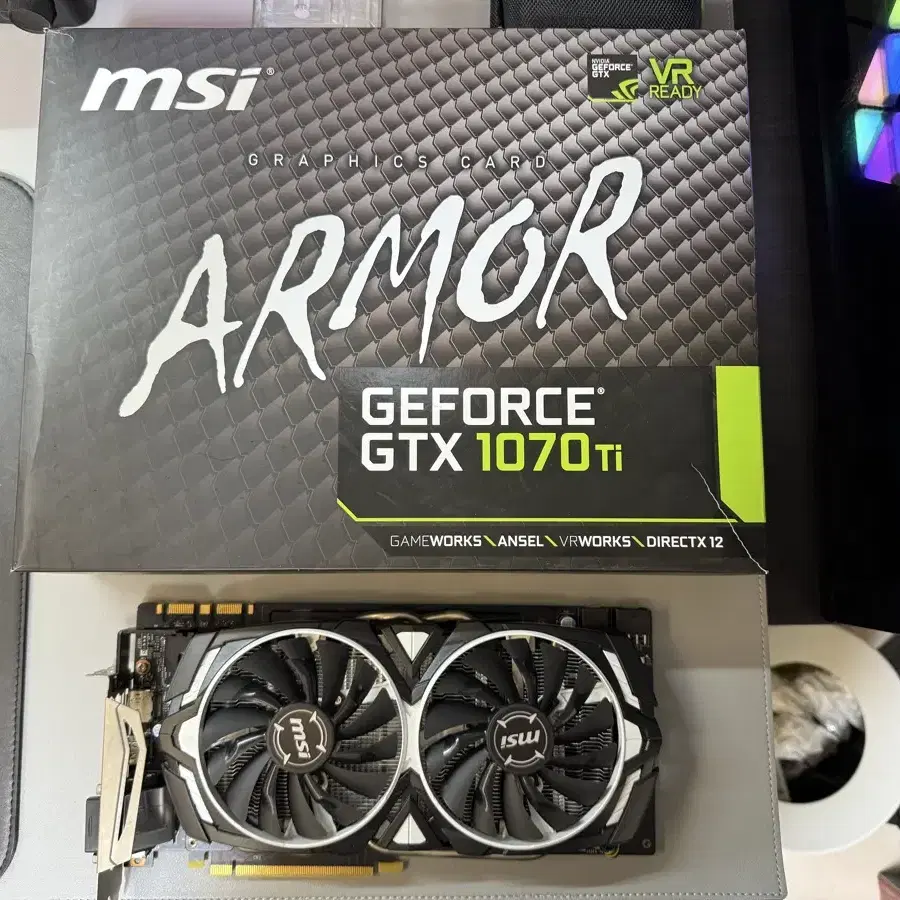 gtx 1070ti 2개