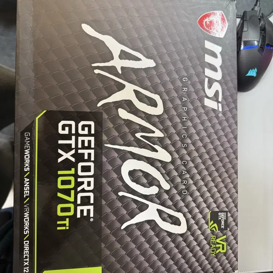 gtx 1070ti 2개