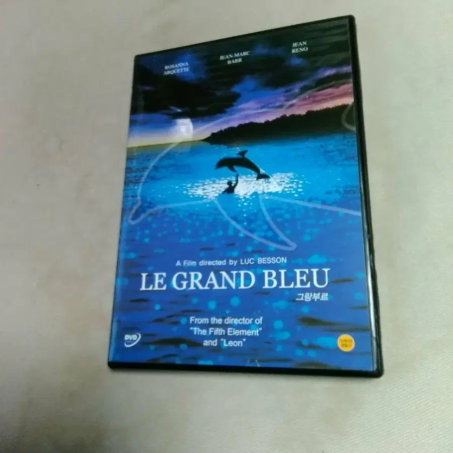 Le Grand Bleu