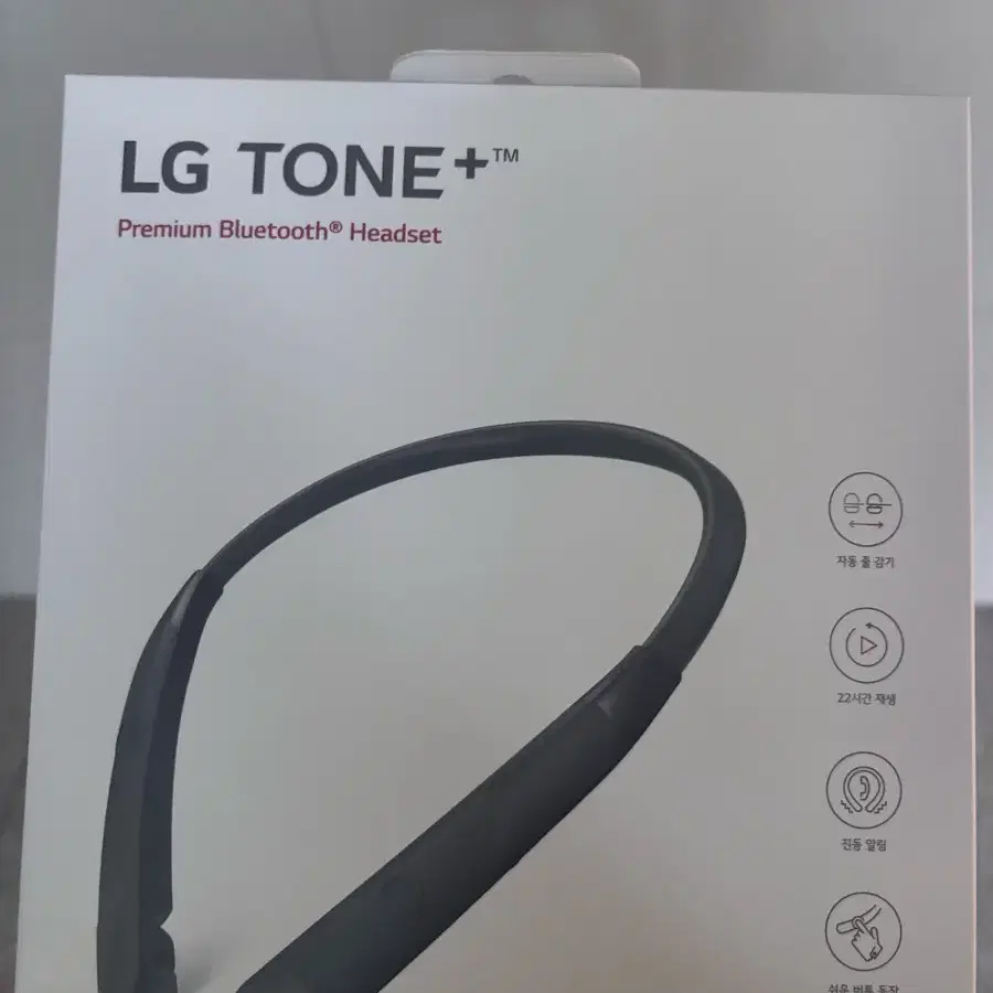 LG 톤플러스 tnp3 미개봉