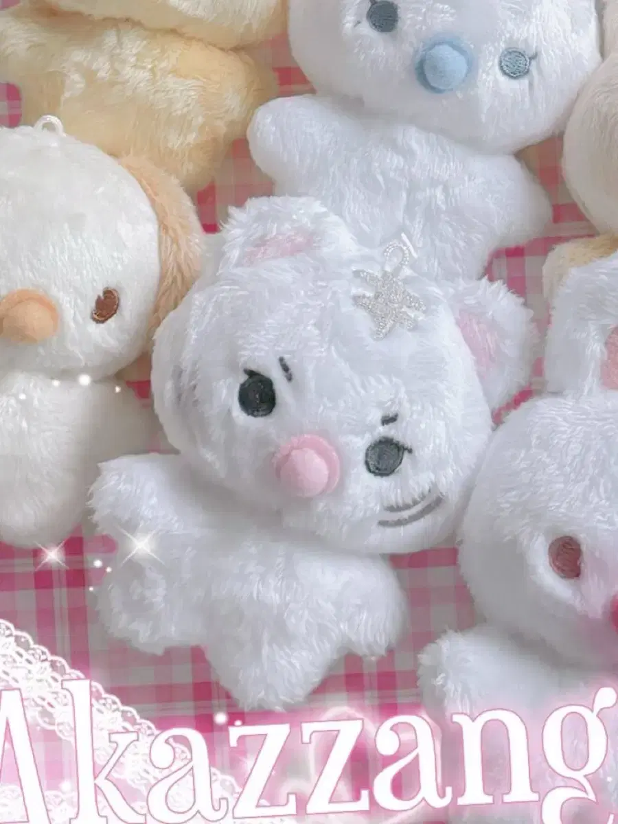 Zerobaseone Agachan Gunwook park gunwook zb1 Doll (Half-priced Delivery)