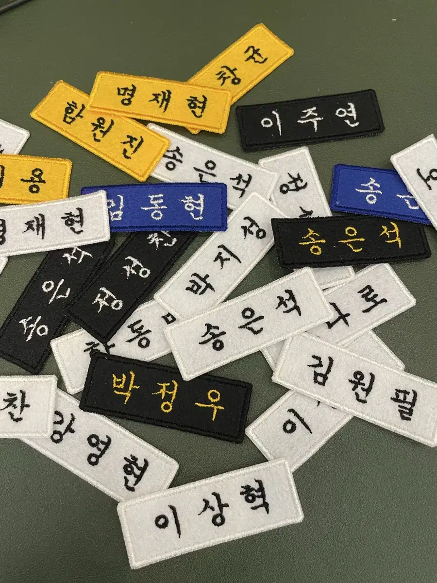 Nameplate goods production (Day 6 riize nct wish boynextdoor Big Bang ateez ZB1