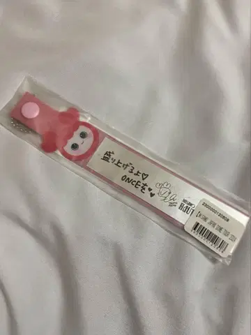 MISAMO 허벅지 실버 테이프 홀더