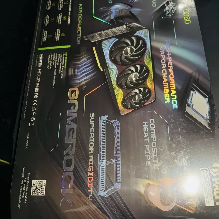 PALIT RTX 5080 GAMEROCK D7 16GB 이엠텍