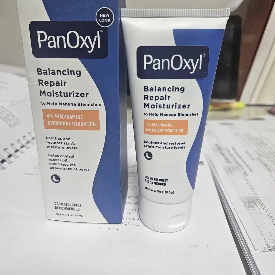 판옥실 panoxyl 밸런싱리페어 모이스처 로션