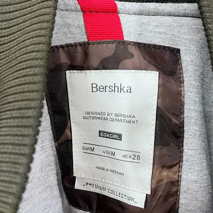 Bershka 점퍼