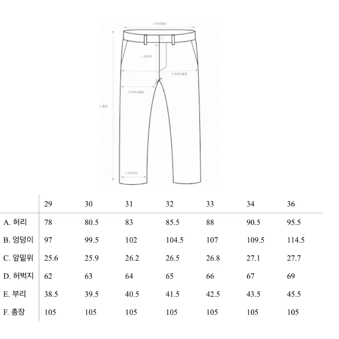 라이즈앤빌로우 수피마 265 치노팬츠(카키)