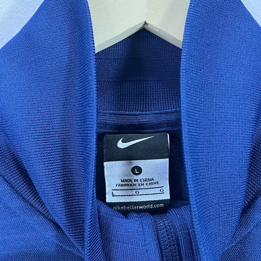 NIKE 나이키 프랑스 FFF 트레이닝 져지