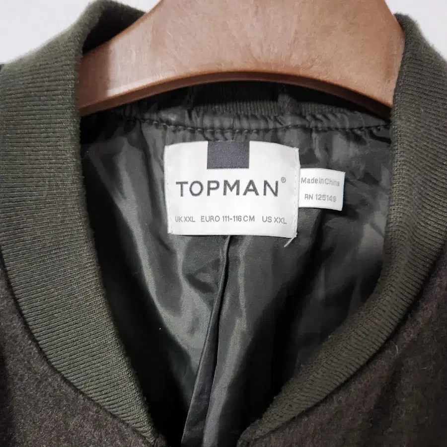 빅사이즈 TOPMAN 블루종 지퍼 코트XXL(180/118A)