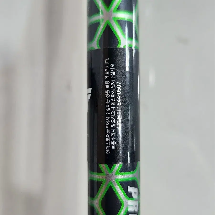 PXG GEN5 0311XF 9도 사이퍼 50 S 드라이버 팝니다.