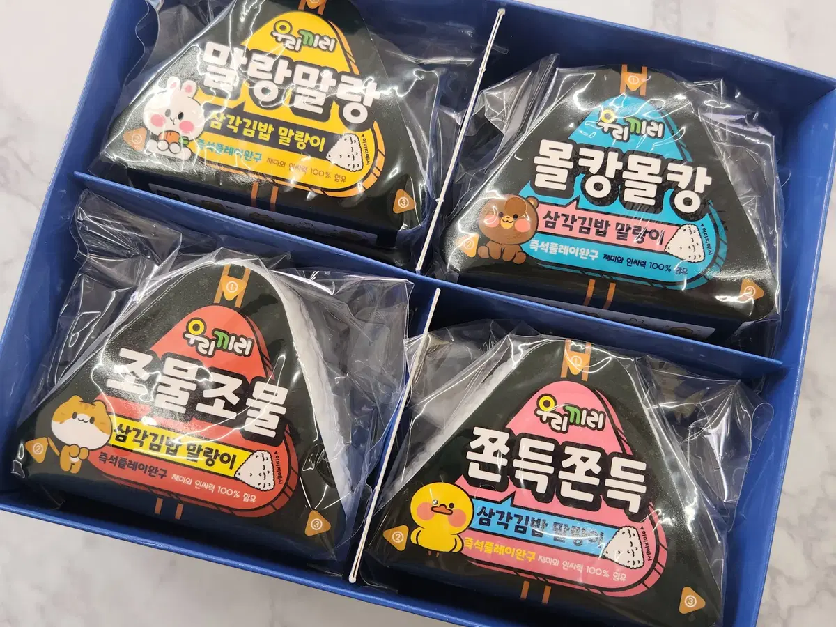 삼각김밥 말랑이 스퀴시 쫀득이 찐득이 모찌 스퀴시 촉감놀이