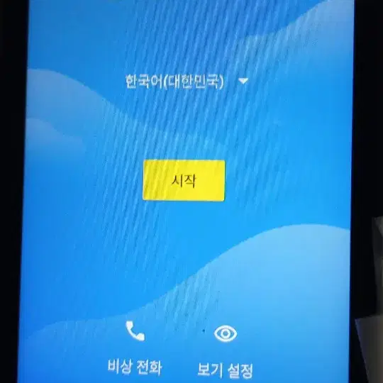 스타일 폴더 팝니다