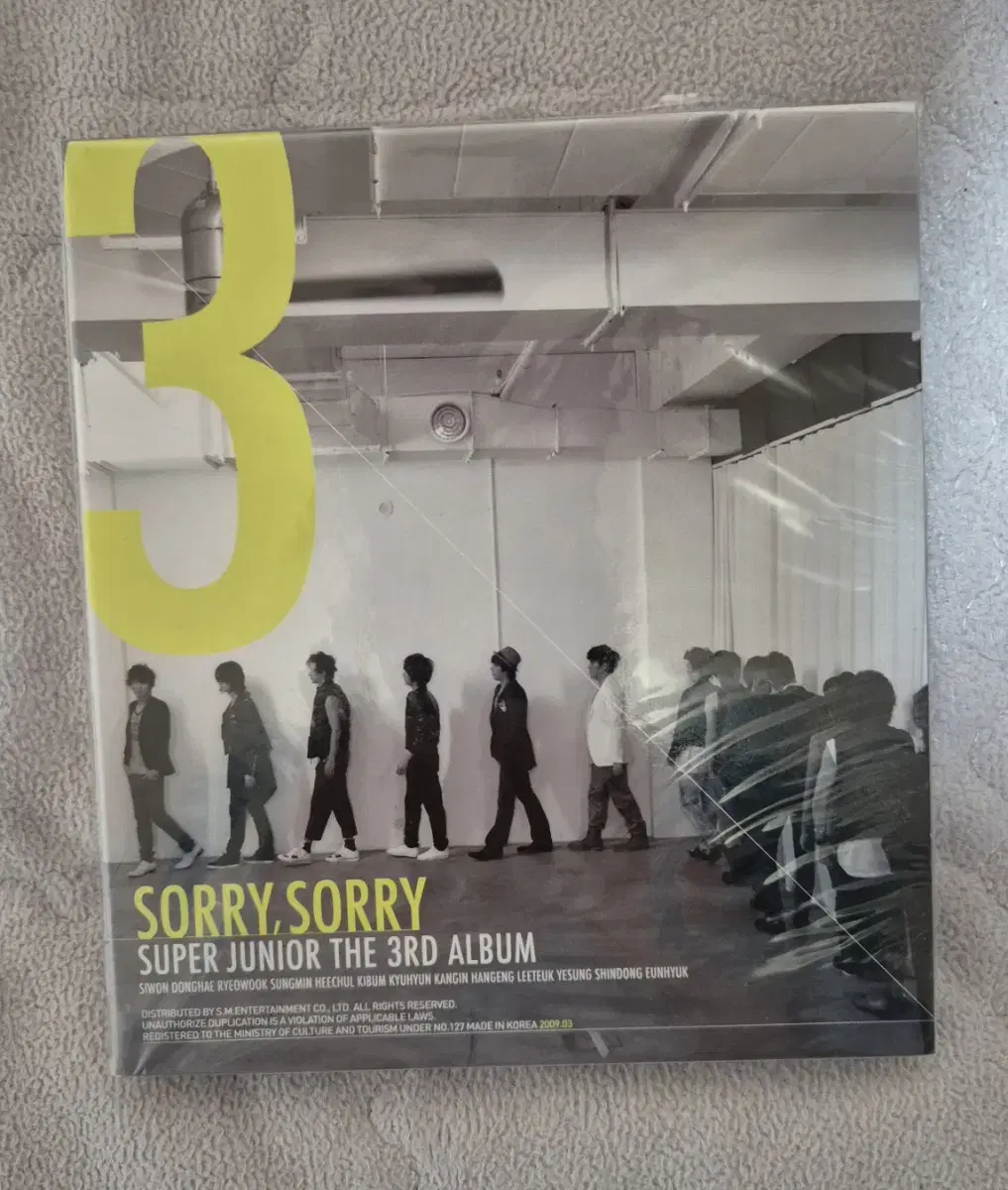 (미개봉) 슈퍼주니어 3집 Sorry Sorry A버전 판매합니다!