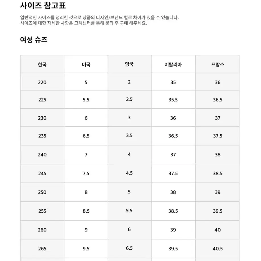 (*급처/풀박스) 정품 어그 클래식 미니 플랫폼 굽 5cm 부츠