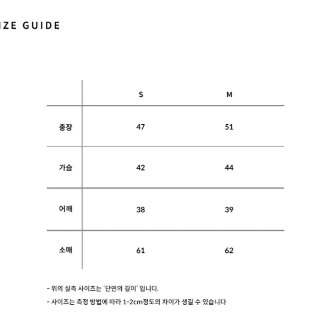 익스파이어드걸 벨로아 트랙 후드집업 멜란지그레이