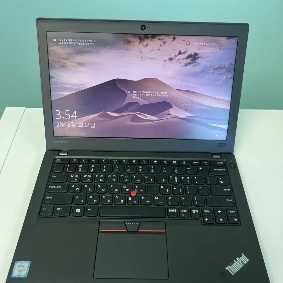 가성비 레노버 씽크패드 노트북 X270 i5-6300U 16GB