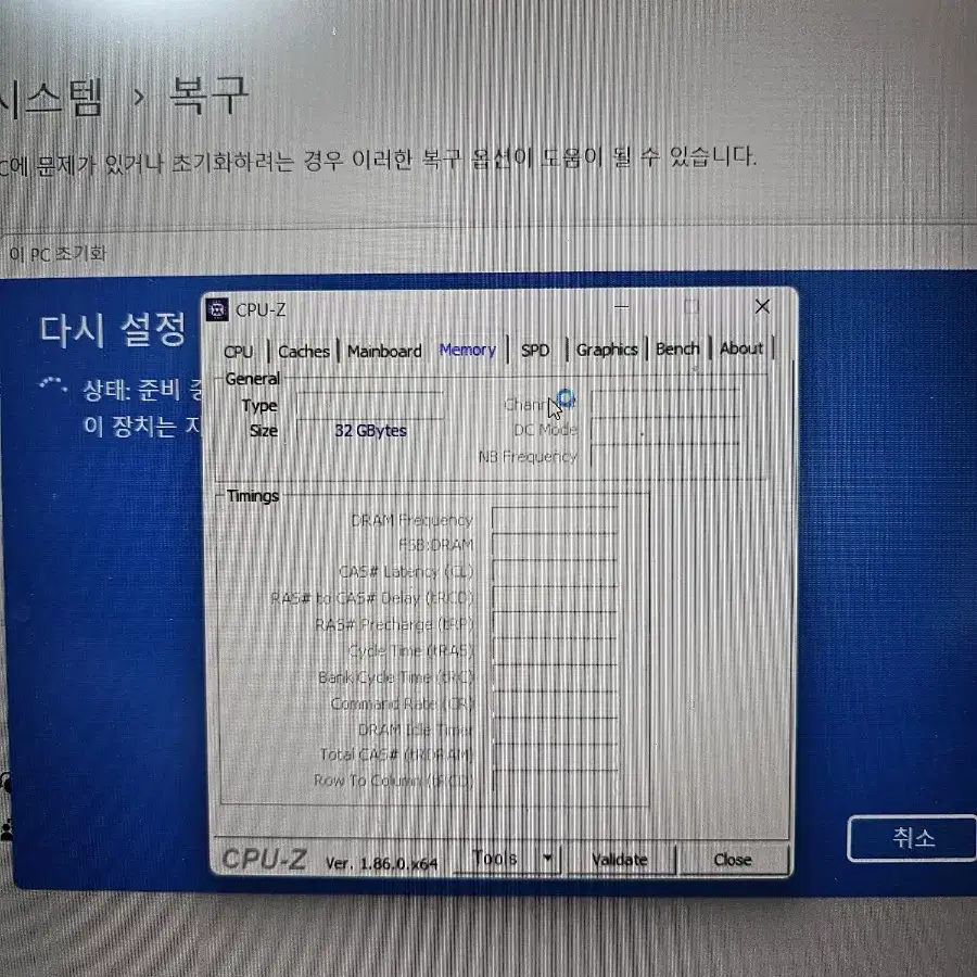 레노버 리전5 15ARH ZEN PLUS PRO 2060