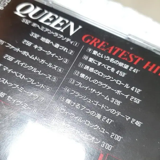 Queen Japan ver cd 외2종 cd일괄