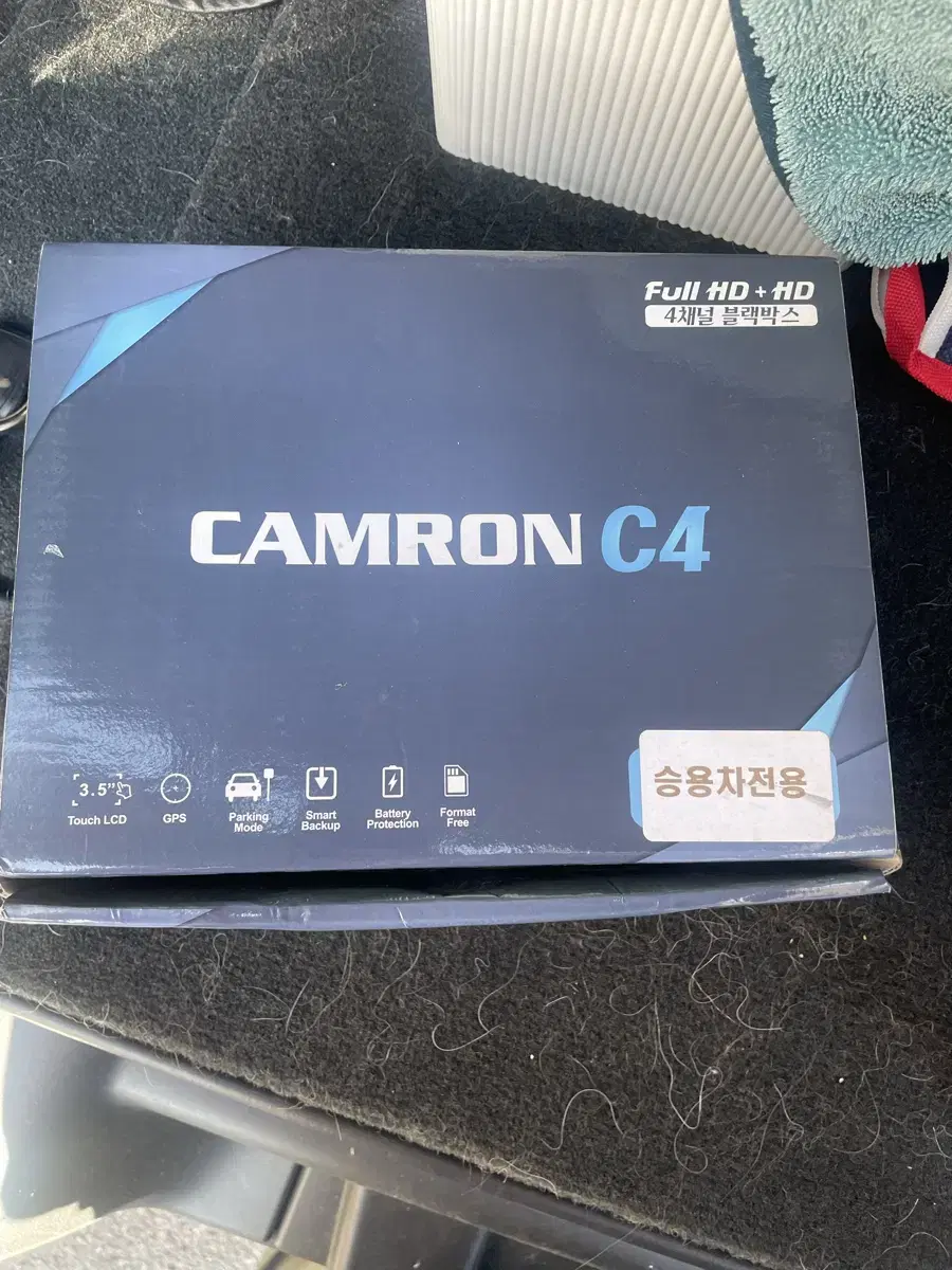 4채널 블랙박스 camron c4