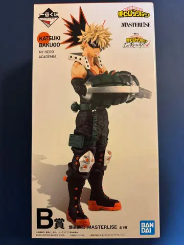 바쿠고 카츠키 MASTERLISE 피규어 B상
