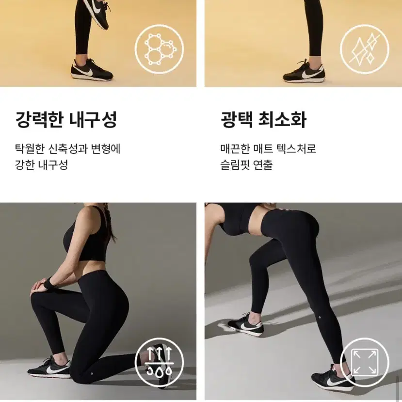 스컬피그 익스트림 맥스업 레깅스 M 애쉬차콜